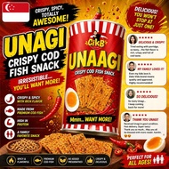 (SG Seller) SasaCommerce 180gm Cik B Unagi Cod Fish Salted Egg