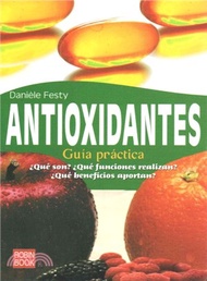 Antioxidantes ― Gu??Pr憛鈣ica