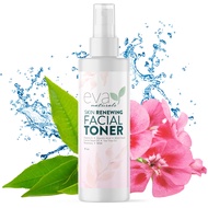 Witch Hazel Toner for Face - Facial Toner for Dry Skin - Skin Toner for Women - Toner for Acne Prone