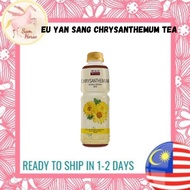 EU YAN SANG Chrysanthemum Tea