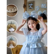 Princess Elsa Frozen Accessories