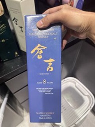 倉吉日本純麥芽威士忌 8年