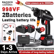 998VF Cordless Water Jet Portable Car Wash Floor Tiles Cleaner Spray Gun Water Jet Pump Portable Out