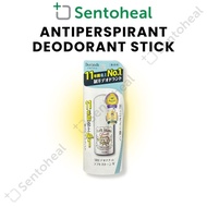 Deonatulle Soft Stone Double Deodorant Stick 20g - Fragrance-Free/ Long-Lasting