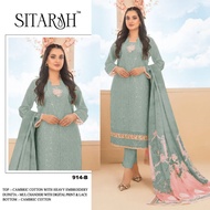 2025 NOV ELEGANT CAMBRIC COTTON SALWAR KAMEEZ WITH HEAVY EMBROIDERY SIZE XS TO 5XL | PLUS SIZE PUNJA