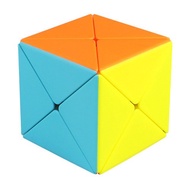 Rubik's cube Strange Good Quality qiyi X 2x2 Stickerless Magic Speed rubix SharkRubik