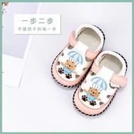Girls Baby Shoes Toddler Children Size: 12cm~13.5cm 10% Cash Reward
