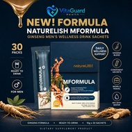 NatureLISH MFormula Ginseng Men’s Wellness Drink Sachets 30 Packs