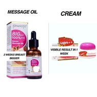 BIG BUST MASSAGE OIL/CREAM QIANSOTO