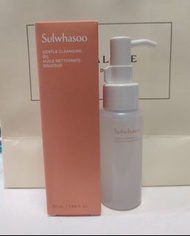 雪花秀溫和卸妝油50ml