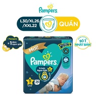 (Q.11) Delicious Japanese Pampers Night Diaper / Diaper Pants All Night size L30 / XL26 / XXL22