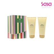 AHava Smooth Moves Duo (2pcs)