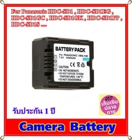 Battery Camera For Panasonic HDC-SD1 , HDC-SD1EG ,  HDC-SD1GC , HDC-SD1GK , HDC-SD1PP ,   HDC-SD1S ....... แบตเตอรี่สำหรับกล้อง VDO Panasonic Battery รหัส VBG130