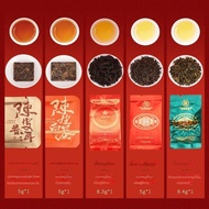 ✨In stock✨Tea Dahongpao Tea Lapsang Souchong Tieguanyin Oolong Tea Tangerine Peel White Tea Tangerine Peel Pu'er Tea Tasting Tea Combination