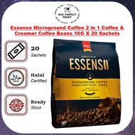 Essenso Microground Coffee 2 in 1 Coffee & Creamer Coffee Beans 16G X 20 Sachets