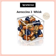 Nespresso View Cube/Capsule storage box