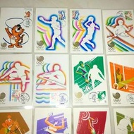 1988年漢城奧運紀念郵票+明信片+首日戳，免運費