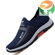 Rd3 2024 Fresh Men's Cozy Everyday Footwear For Driving/Sports Footwear/Soot-On