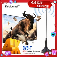 kebidumei For DVB-T/T2 5DBi Indoor Antenna Mini TV Antenna Aerial Digital For DVB-T TV HDTV Easy To Install