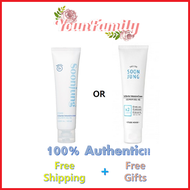 [Etude House] Kem Dưỡng Chuyên Sâu Soon Jung 2X Barrier 60Ml