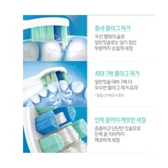 [PHILIPS] Sonicare Optimal White DiamondClean (4P/8P) HX6064 HX6068/Sonic Toothbrush Replacement Bru