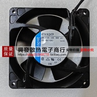 [Ready Stock Radiator] 4114N/2H7P 4114N/2H7A 4114N/2H8P 4114N/2H6P 120W Imported Fan
