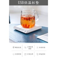 最新觸控感應 保溫usb加熱墊 智能恆溫杯墊 #0029  #carouselljackpot