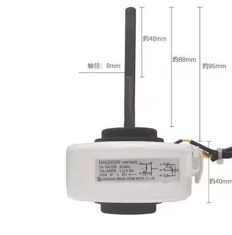 New AC Fan 4681A20151P 4681A20151U RP13F RP13A RP13B RP13C RP14-7 RP15-5