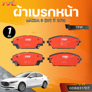 TRW ผ้าเบรกหน้า Mazda 3 (BP) ปี 2019 (GDB8317DT)