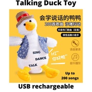 Talking Duck Toy Duck Dance and Talking USB Rechargeable Dancing Duck Toy