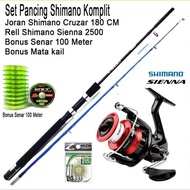 Set Pancing Shimano Joran Shimano 180CM bonus Senar Lengkap