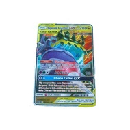 TAG TEAM NAGANADEL & GUZZLORD [GX] [HP 280]