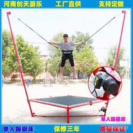 Trampoline Outdoor Children Trampoline Small Square Playground Commercial Bouncing Bed Stall Single Trampoline Outdoor