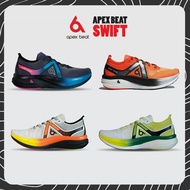 ApexBeat Swift - รองเท้าวิ่ง Unisex [ มีหลายสี ] รองเท้าวิ่งถนน พื้นคาร์บอน ของแท้ ประกันแบรนด์
