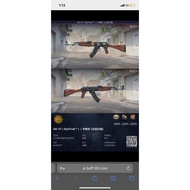 CS2 Skins StatTrak Bundle DRAGON YEAR SALE