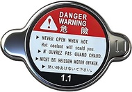 Radiator Cap for Ford Hyundai BMW Chevrolet Dodge Infiniti Lexus Lincoln Mazda Nissan Toyota 2009-20
