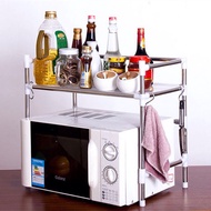 Stainless Steel Kitchen Microwave Stand Oven Shelf Spice Storage Bakers Rack