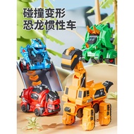 Overlord Transformation Car Toy Boy Transformation Collision Car Robot Three 3 Years Old 4 Boys 5