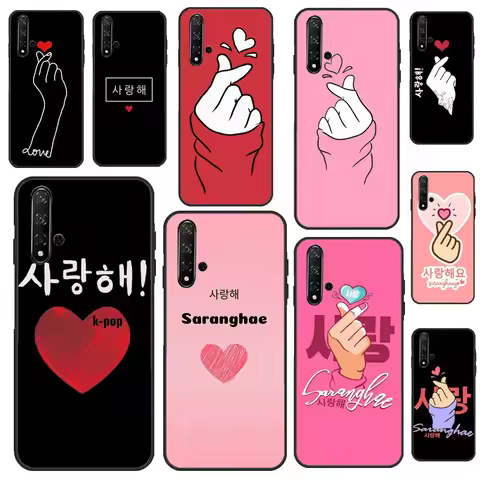 Cute Korean Font Saranghae I love you For Huawei Nova 7i 8i 11i 12i 12s 10 SE Y91 Y90 Y60 Y70 Y72 Y6