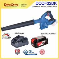 DONGCHENG 20V DCQF32Z DCQF32DK CORDLESS BRUSHLESS BLOWER DCQF32BM DCQF32Z DCQF 32