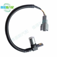 33220-77E00-A 33220-77E00 Suitable for Suzuki Auto Parts Crankshaft Position Sensor