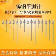 Dial Gauge Needle Tungsten Steel Flat Measuring Needle Height Gauge Probe Dial Gauge Depth Gauge Fla