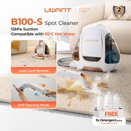 Uwant B100-S Spot Cleaner Vacuum | 12kPa Suction | Self-Cleaning | Large Dual Tank | 360° Wheel | Au