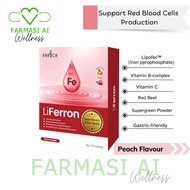 Enrich LiFerron 8g (Box/Sachets) (Exp: 12/2027)