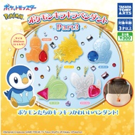 [GASHAPON] Pokemon Sparkly Pendant Part 3 gacha gachapon capsule