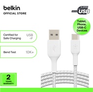 Belkin CAB002bt BoostCharge Braided USB-C to USB-A Cable 1M/2M (samsung z tablet ipad)