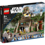 LEGO Star Warstm Yavin 4 Rebel Base 75365