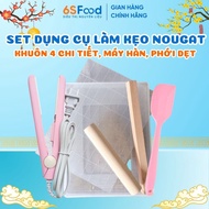 Full Nougat Candy Making Tool Set, machine nougat mold, mini welding, silicone spatula - 6SFOOD