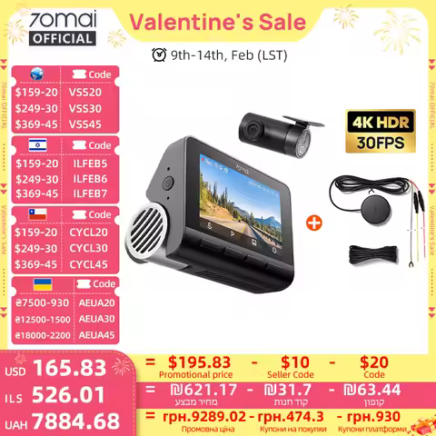 70mai Dash Cam A810S-2 Front 4K Rear 1080P & 4G Module UP04, Built-in GPS ADAS Night Vision Supercap