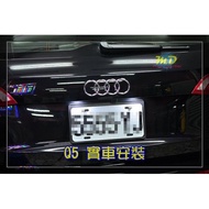 MD Automatic Car Runfu License Plate Light Assembly AUDI Q5 A4 S5 A5 TT A4 A5 A3 S3 A8 Q7 S4 A6